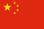 Image result for China flag